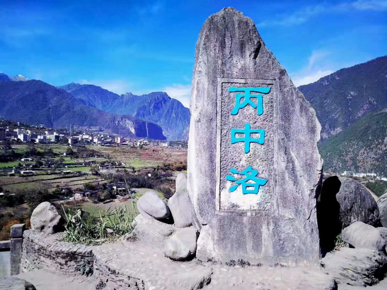 去怒江自駕旅游，不來這里，你會(huì)覺得后悔