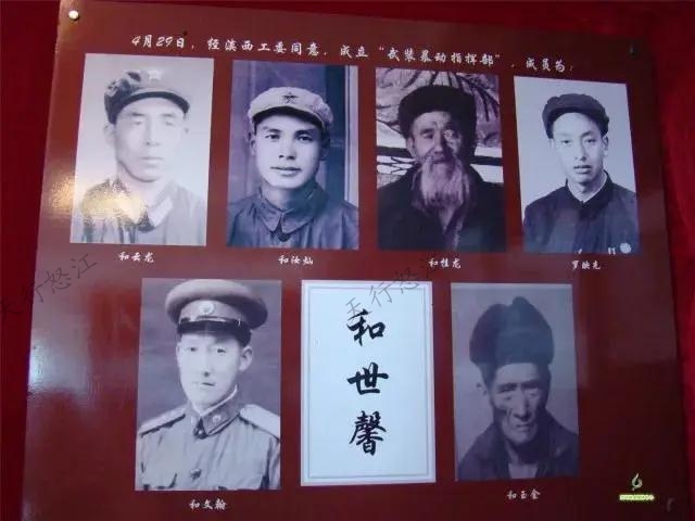 1948年，通蘭地區(qū)發(fā)生7級地震，損壞房屋1000余間，死傷100多人，民眾苦不堪言，可國民黨地方政府不僅對災(zāi)民生活不聞不問，還加緊征兵、征糧、征稅，當?shù)厝罕婐嚭黄?，民不聊生?“倒了很多房子，許多群眾沒吃沒喝的，我的鄰居和金祿也因地震去世了?！庇H歷者和育回憶道。